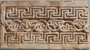 Wall fragment