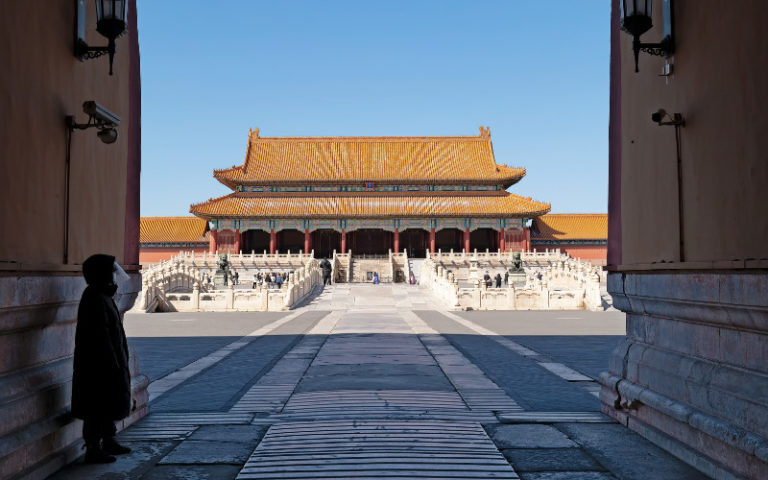 Color photo of the imperial palace in China's Forbidden City.